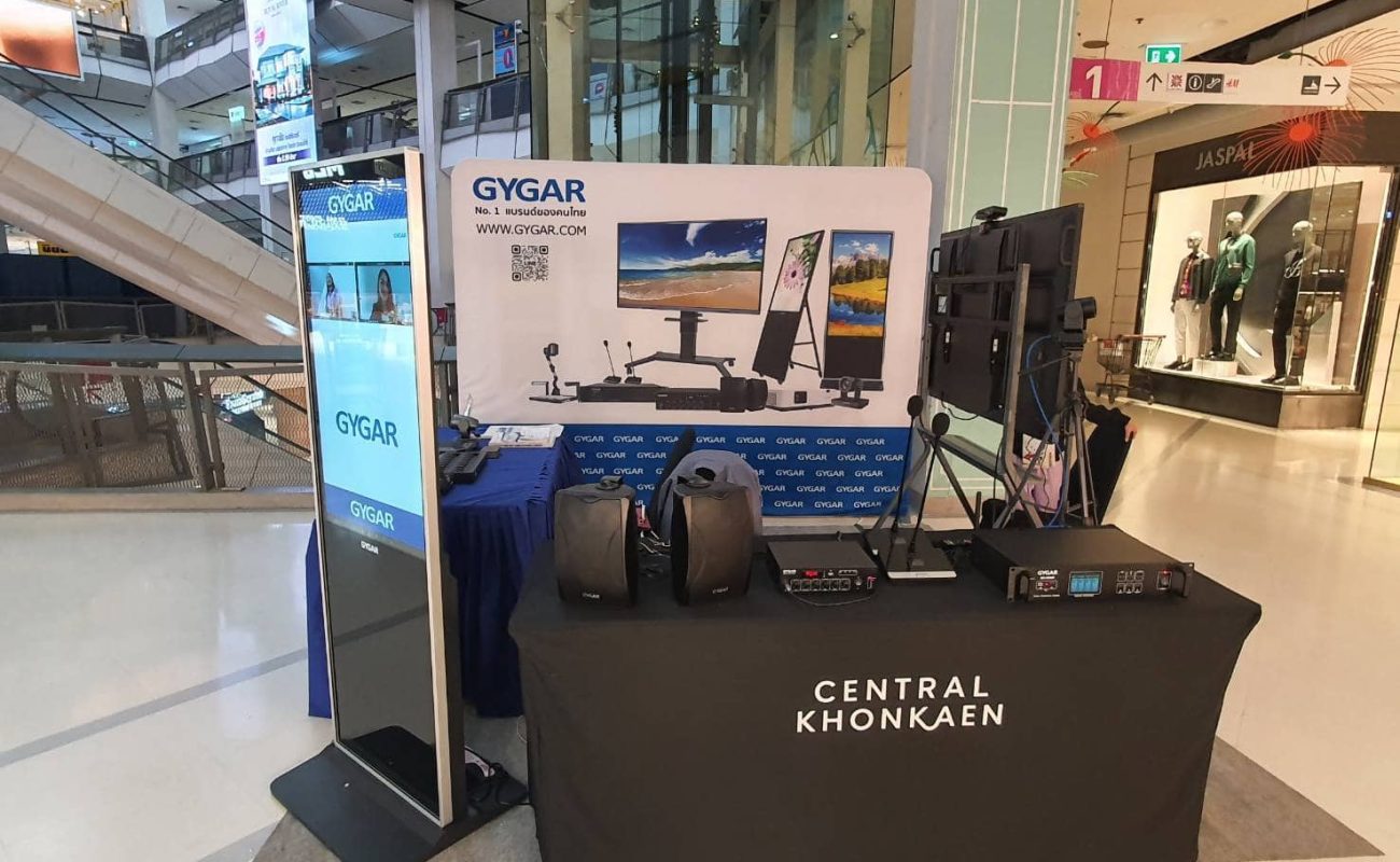 centralkk-1